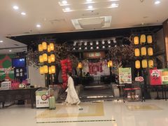 -绿茶餐厅(朝阳大悦城店)