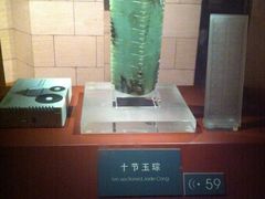 景点-金沙遗址博物馆