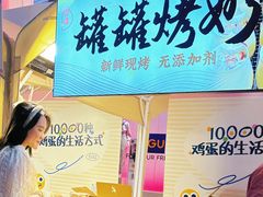 -VT101维多利广场