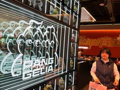 -胖哥俩肉蟹煲(石家庄长安万达店)