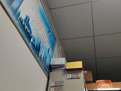 -鹏城八珍深圳特产手信(罗湖店)