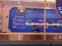 -海记品鸽·新疆菜(高铁站店)