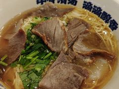 -陳香貴·兰州牛肉面(上海长风大悦城店)
