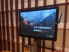-巴奴毛肚火锅(大剧院店)