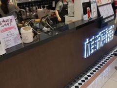-桂桂茶(滨江百联店)