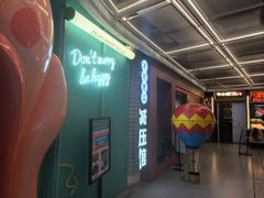 -不可思议减压馆·解压博物馆·摔碗发泄·团建定制