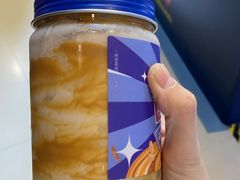 四季宝花生绵绵冰-桂桂茶(歌斐中心店)