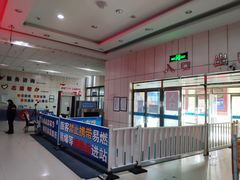 -牡丹江市公路客运总站