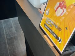 -木嘛working coffee(前海店)