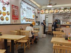 大堂-粥瓜婆特色砂锅粥(白石洲店)