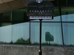 -合肥大剧院