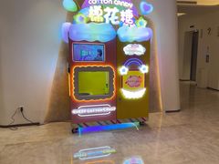 -菲住布渴酒店自助餐厅(阿里巴巴西溪园区店)