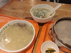 -清和元(铜锣湾店)