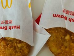 脆薯饼-麦当劳(杨高南路店)