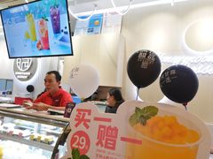 -满记甜品(日月光二店)