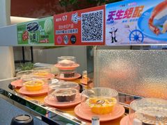 -争鲜回转寿司(朝外悠唐PLUS店)