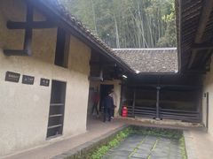 -韶山毛泽东同志故居