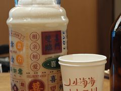 -捌川(武汉天地壹方购物中心店)