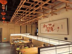 -伊喜饺子·烤鸭(五道口学院路店)