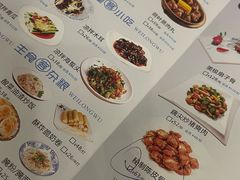 -围龙屋客家食府(福田店)