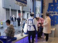 -溪边姑娘·拉丝酸奶水果捞(春熙路店)