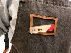 -永和大王(浦东南路店)