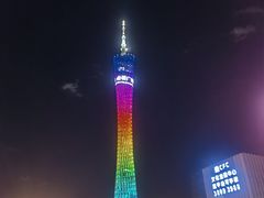 -珠江夜游广州塔·中大码头