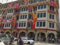 -裕华国货(牛车水总店)