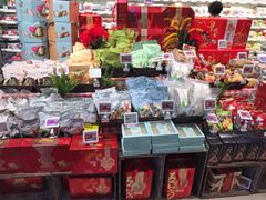 零售区-盒马鲜生(189购物中心店)