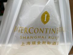 -梦菲思饼屋(瑞金宾馆店)