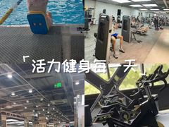 -空中健身·游泳(季佳荟新华家园店)