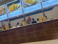 -方中山胡辣汤(成都首店)