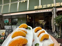 -龙湖重庆时代天街