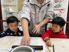 -秦汉胡同书法国画古筝围棋书院(漕宝日月光分馆)