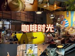 -咖法森林·咖啡  酒吧(天河店)