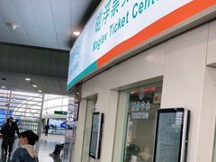 -龙阳路磁悬浮列车总站-停车场