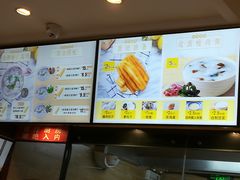 -南城香(四路通店)