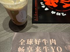 -牛YO寿喜烧和牛火锅自助(三台子万象汇店)