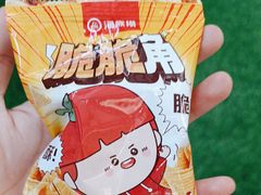 -海底捞火锅(龙首印象城店)