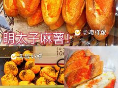 -都恩客(高岛屋百货店)