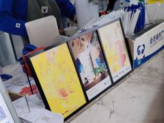 -茶百道(铜梁万达广场店)