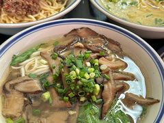-万三面馆(青龙正街太古里店)