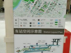 -黄浦路(地铁站)