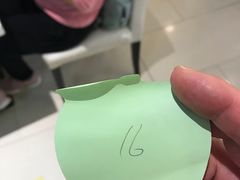 -黑山牛肉汤火锅(花城汇店)