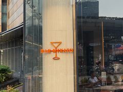 门面-星巴克臻选(上海合生汇1F店)