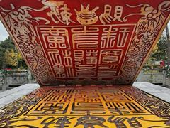 -中国观音故里广德景区