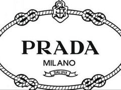 -PRADA普拉达(德基广场店)