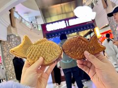 -粉粉乐鲷鱼烧(美罗城店)