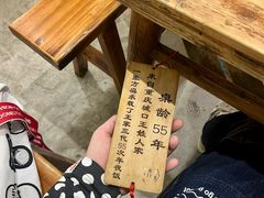 -聂发财重庆江湖菜(解放碑店)
