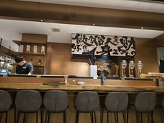 -一石三鸟烧鸟居酒屋(南桥美谷店)
